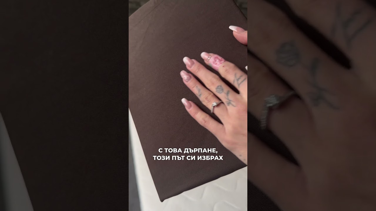 Долен чаршаф с ластик Касандра 160/200 см Сив