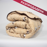 Вълнена олекотена завивка Мерино 200/210см.