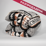 Вълнена олекотена завивка Мерино Натурал Баланс 200/210 см