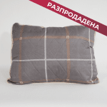 Възглавница Мерино  Грей 50/70 см,с пълнеж от вълна , за всички позиции на сън