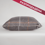 Възглавница Мерино  Грей 50/70 см,с пълнеж от вълна , за всички позиции на сън