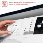 Капитонирана възглавница за сън със силиконов пух Монако